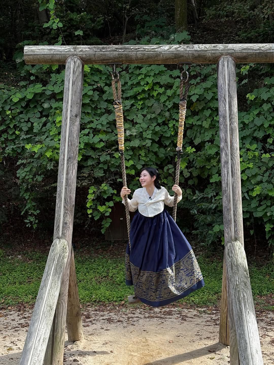 Photo by CHAERYEONG on October 05, 2025. May be an image of 1 person, dirndl and text.