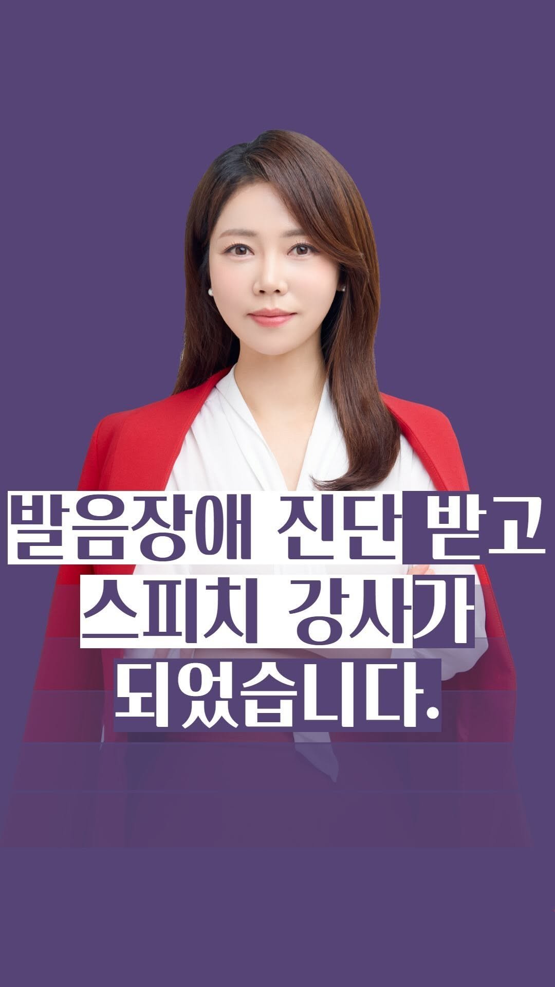 chaeum_consulting 게시물 이미지: “절망적인 상황은 없다. 절망적인 사람만 있을 뿐이다”
.
2013년 KBS K모...