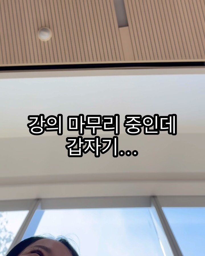 chaeum_consulting 게시물 이미지: 6~7월, 강의가 끝난 후 생각지도 못한 
순간들을 많이 만났습니다 
.
유명한...