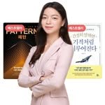 yujinlee_88 프로필 사진