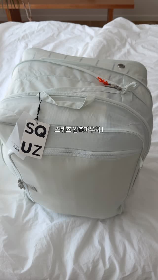 chaezip.home 게시물 이미지: 광고🏠이불부자인 저희집 
정리는 어떻게 하는지 궁금해하시더라구요 !

압축파우치가...