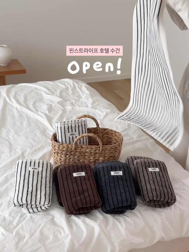 chaezip.home 게시물 이미지: ⭑ 채집 단독 최초 오픈 ⭑

요즘 이런 디자인이면 
한 장에 만원은 넘고 
해외...