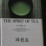 gwacheonyo 프로필 사진