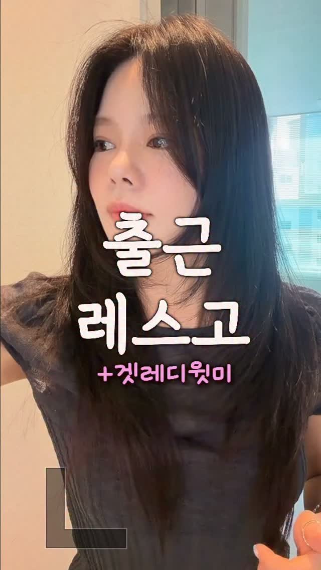 chajeehye_ 게시물 이미지: 광고 @cosiero_official 

오랜만 출근 겟레디윗미....✨🩵
블러셔를...