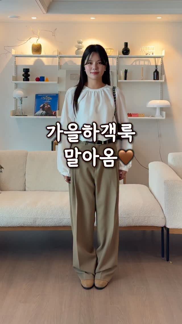chajeehye_ 게시물 이미지: 드디어 갈하객룩 말아왔습니당 ㅎㅎㅎ🤎

댓글에 “하객룩” 남겨주시면
전체 룩정보...