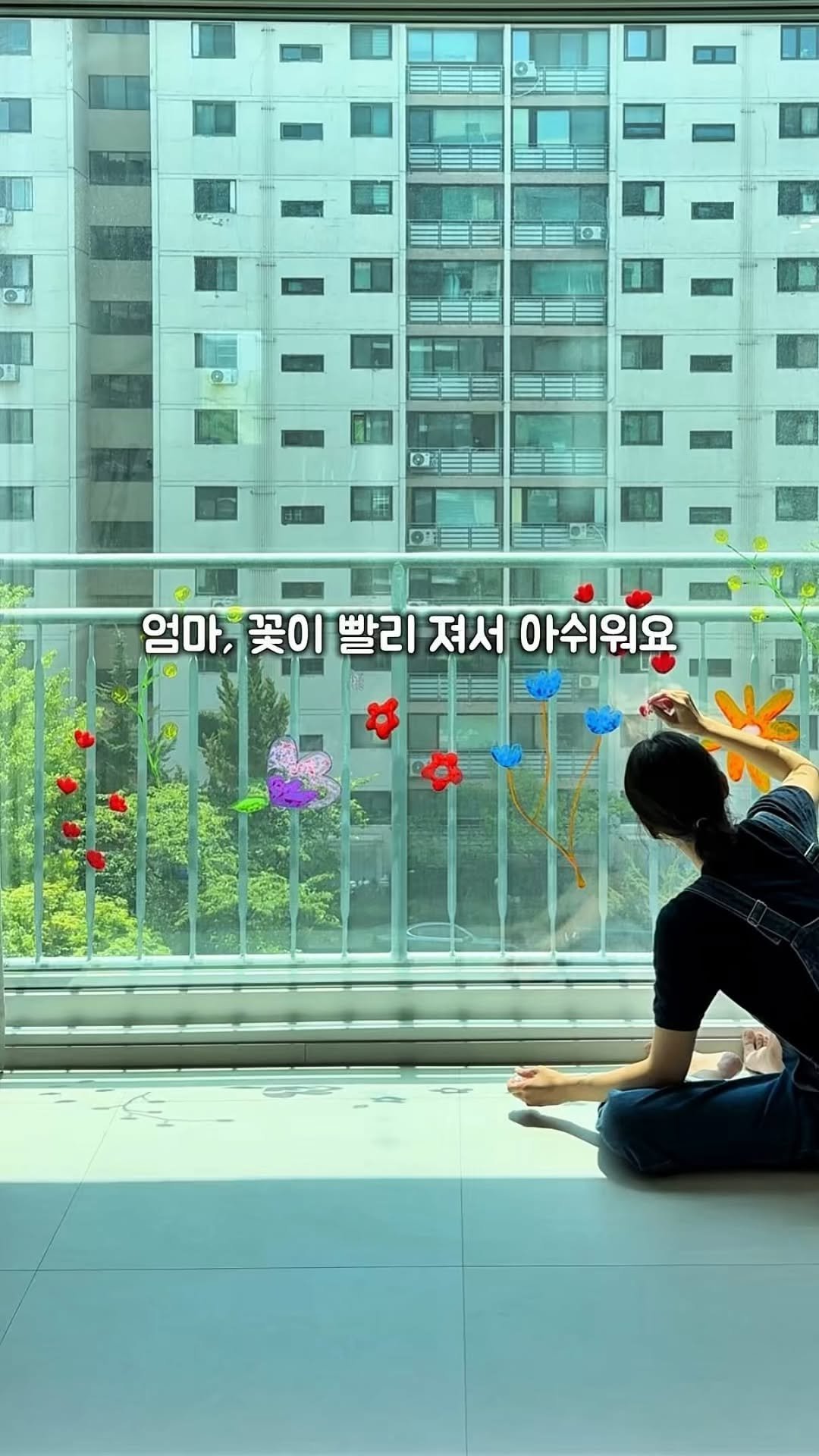 chakchak_home 게시물 이미지: 🤔 이 물감을 기억하시나요??

딸래미가 며칠 전에 그러더라구요
“ 이제 다 진한...