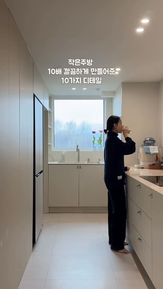 chakchak_home 게시물 이미지: 1️⃣ 1m 가벽 만들어 뚱장고 숨기기
키친핏 아닌 냉장고는 보통 깊이...