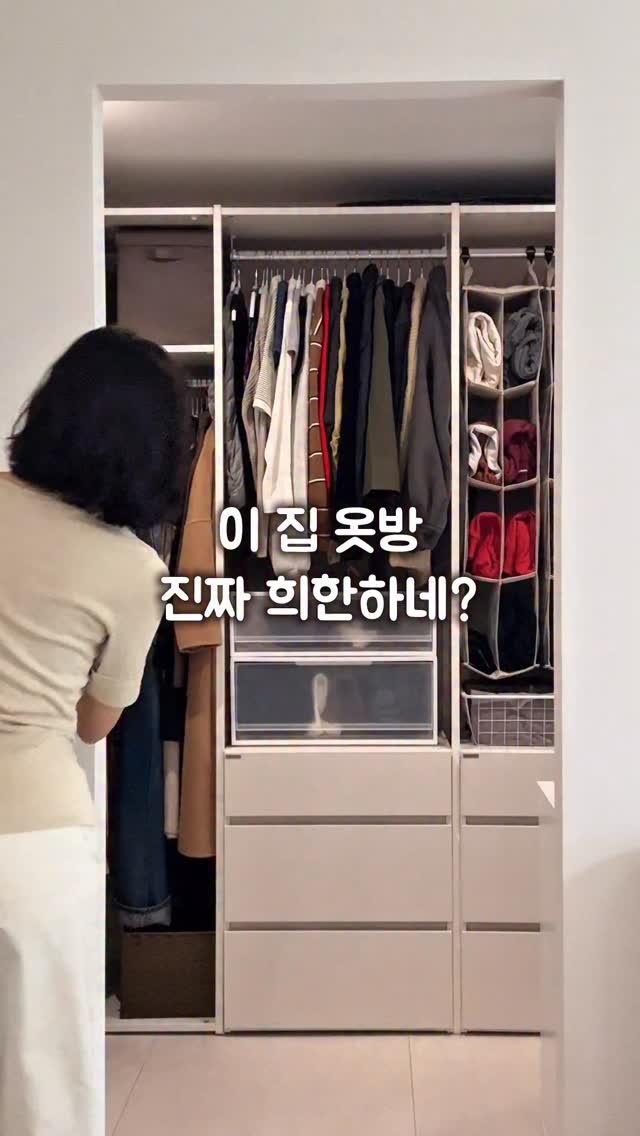 chakchak_home 게시물 이미지: 🔔 롤앤스택 이불파우치, 알림 댓글 달기!

▶︎ 알림 댓글 달아주시면
오픈 후...
