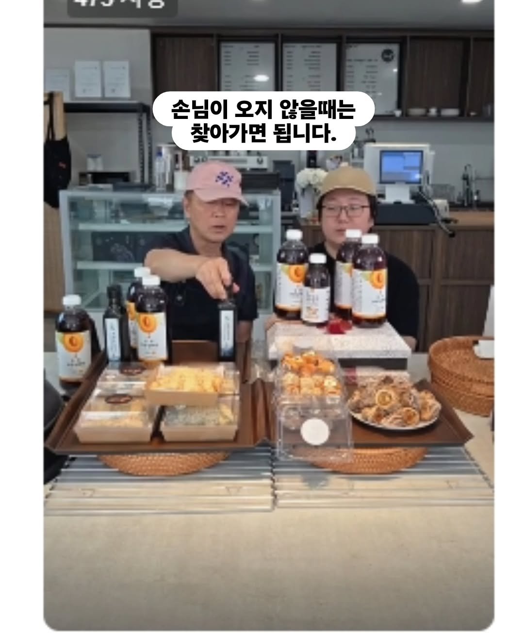 chaldduk_king 게시물 이미지: 라이브 이거 재밌습니다.
주문이 순식간에 들어오네요.

시작 5분만에 80만원 이상...