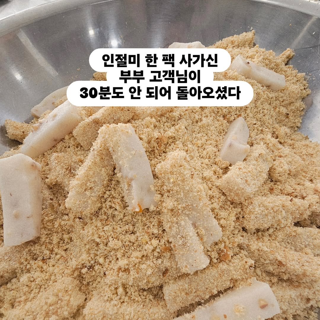chaldduk_king 게시물 이미지: 솔직히 이런 재방문
정말 뿌듯하다.