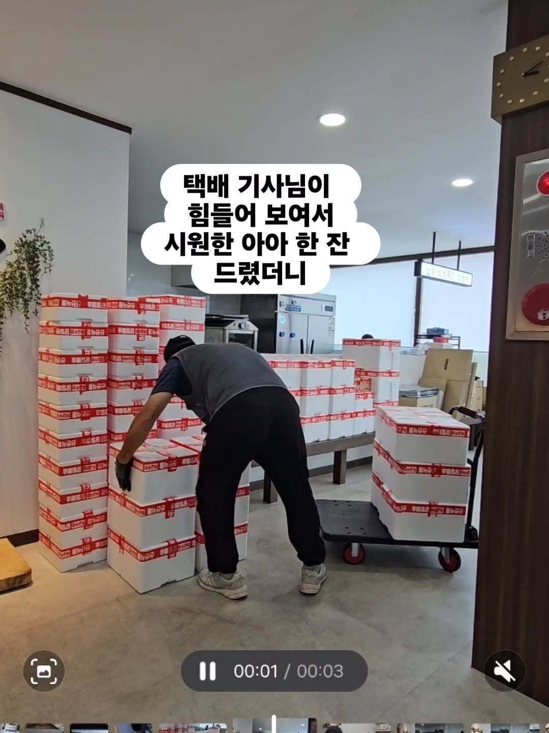 chaldduk_king 게시물 이미지: 오늘 내가 가장 잘한 일은

인절미, 호두말이 곶감을 
완판한 것이...