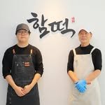 chaldduk_king 인스타그램 프로필 사진