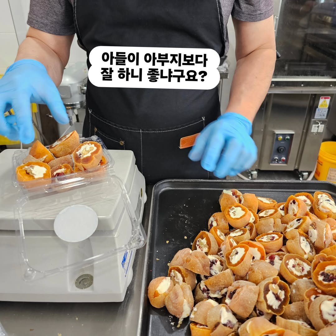 chaldduk_king 게시물 이미지: 이런 경우도 
가업 승계라고 할 수 있나요?

곶감 농사 25년 했으면
아들에게...