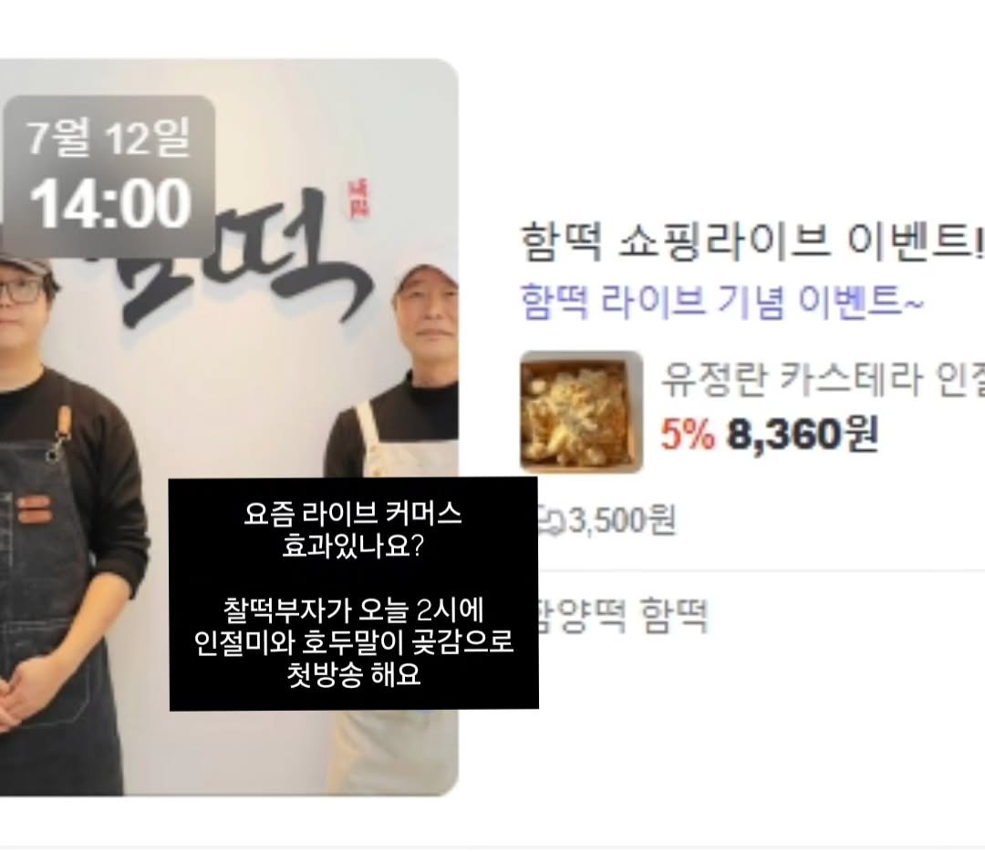 chaldduk_king 게시물 이미지: 구경 오세요