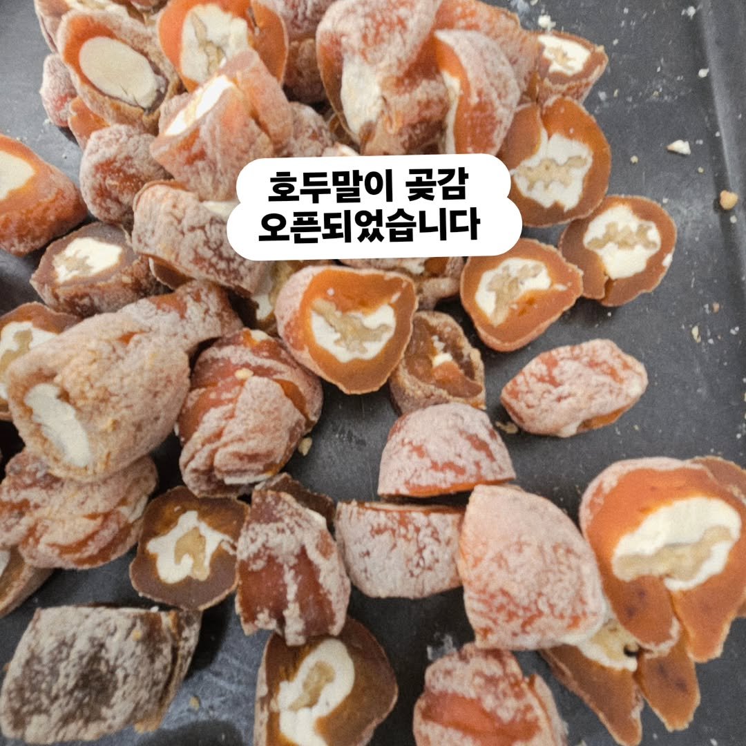 chaldduk_king 게시물 이미지: 