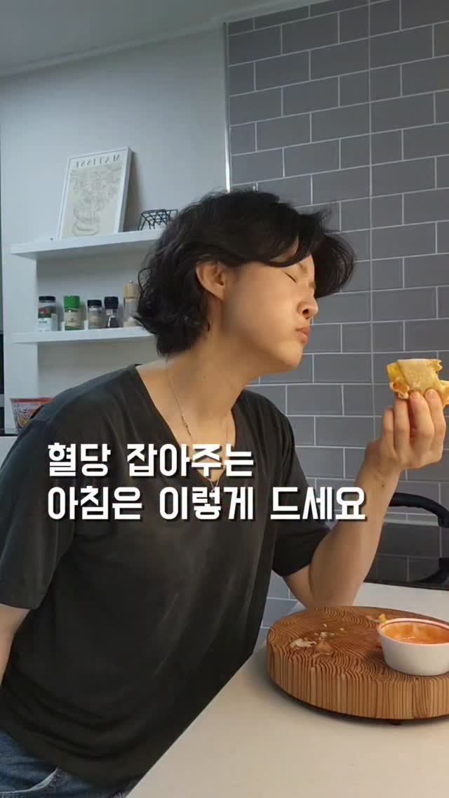 chan__bab 게시물 이미지: 요즘 홈트에 제대로 빠졌어요.

매일 30분씩 하는데,
은근 빡세고 끝나고 나면...