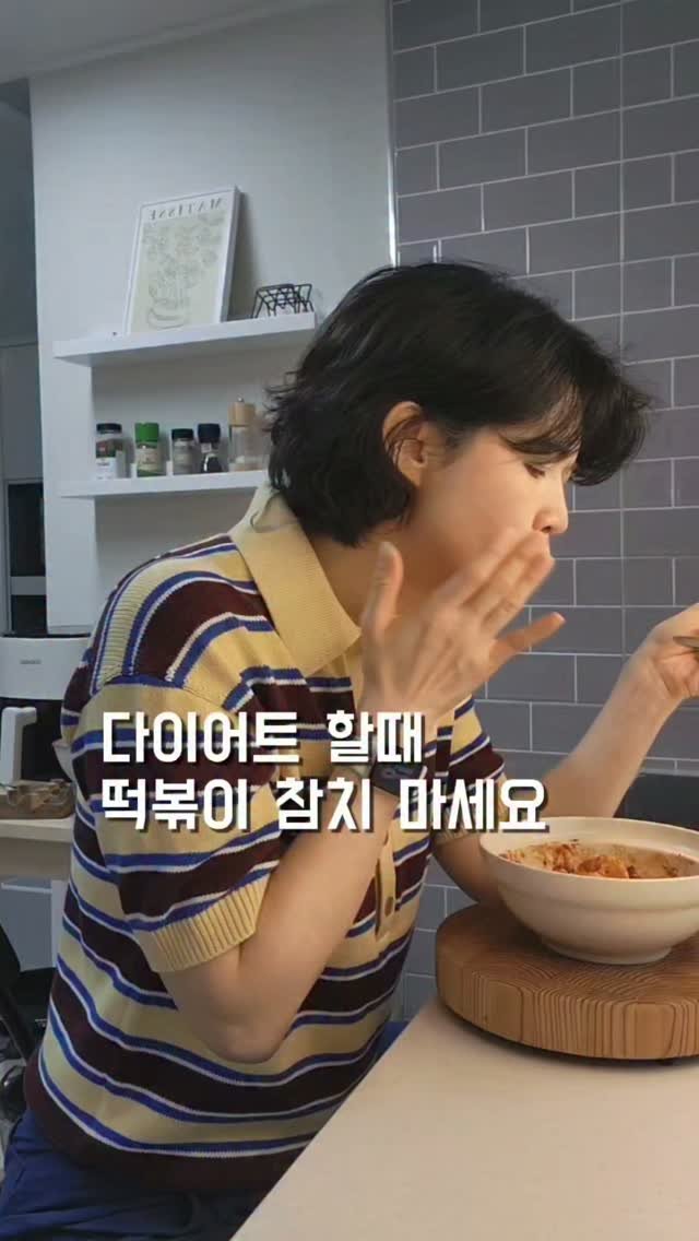 chan__bab 게시물 이미지: 초간단 계란볶이입니다
떡 없이도 매콤달콤해서 떡볶이 생각날 때 딱 좋고, 운동후...