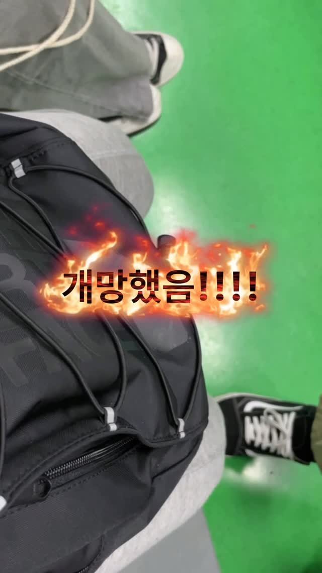 chanchani____ 게시물 이미지: 중간 망한 사람?🥹

중간고사 망한 친구들을 위한
역전 무료수업 공개☺️

댓글에...