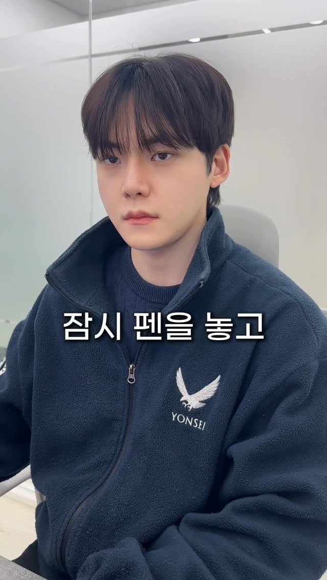 chanchani____ 게시물 이미지: 성실함이 최악의 결과를 초래할 수 있어요☺️

필기가 중요한게 아니라,
내 머릿속에...