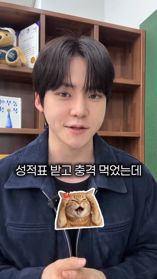 chanchani____ 게시물 이미지: 기말 대비 이제 시작해야된다...

제일 중요한 건

1. 수업 효율적으로...