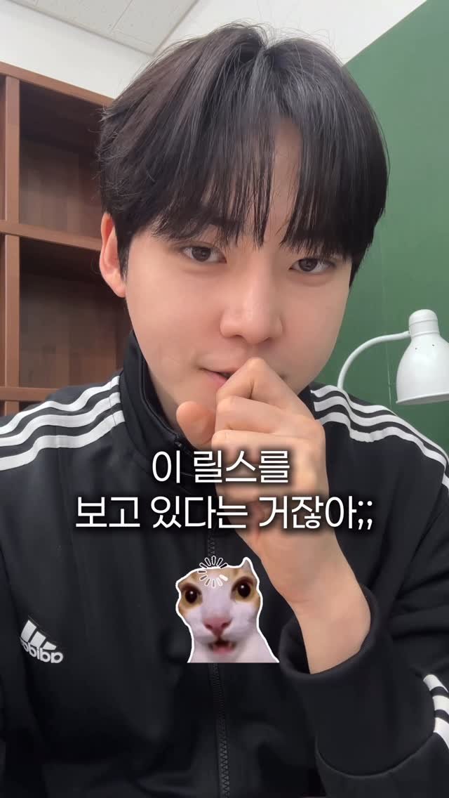 chanchani____ 게시물 이미지: 지금도 릴스보는 친구에게 공유🤣

시험은 코앞이라 조급할텐데
두꺼운 개념서...
