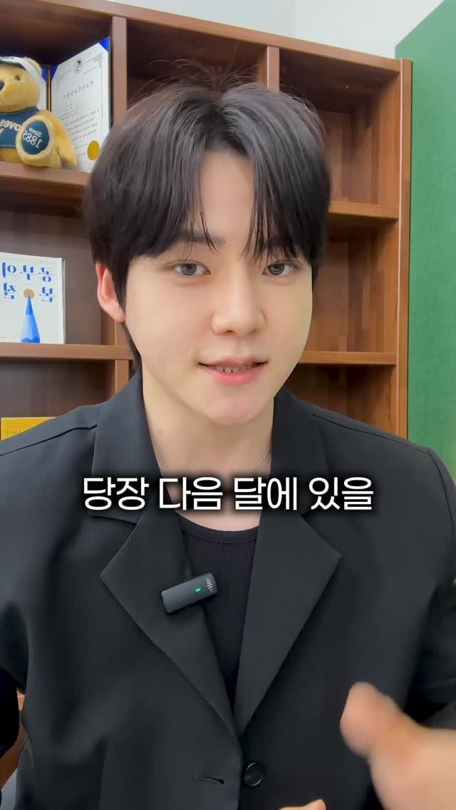 chanchani____ 게시물 이미지: 정시는 더 힘들어, 형은 4수했다..

중간 망쳤다고
정시로 틀려는 친구들
제발...
