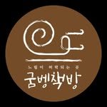 goom_bang 프로필 사진