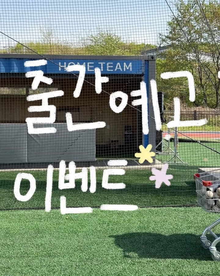 changbi_jr 게시물 이미지: #이벤트

🏆시리즈 누적 100만 부 판매
🏅어린이 대표...