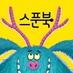 spoon_book 프로필 사진