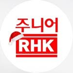 junior_rhk 프로필 사진
