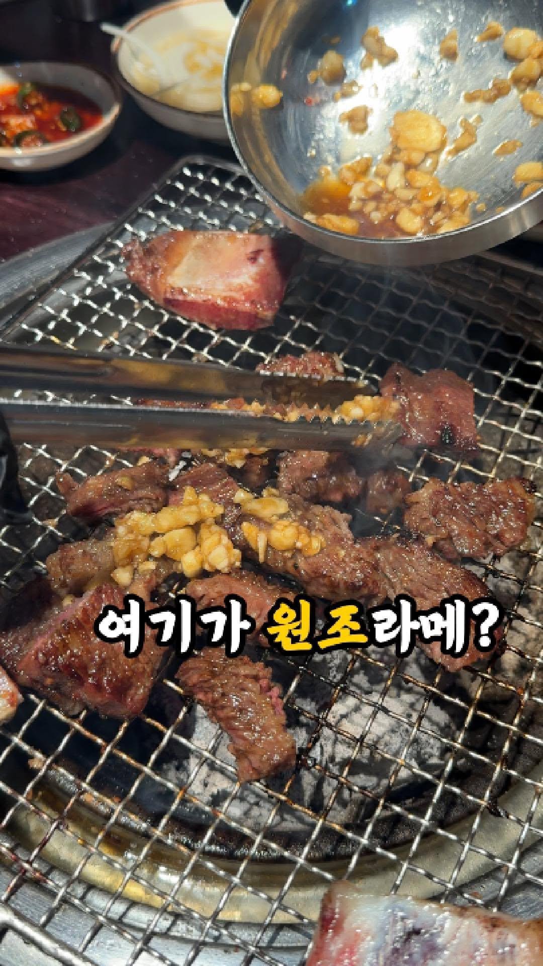 channelbusan 게시물 이미지: 오늘 회식 여기👇🏻 

부산 최초 안동갈비 해운대 중동 서고집안동갈비
첫 직영점이...