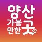 yangsanhotplace 프로필 사진