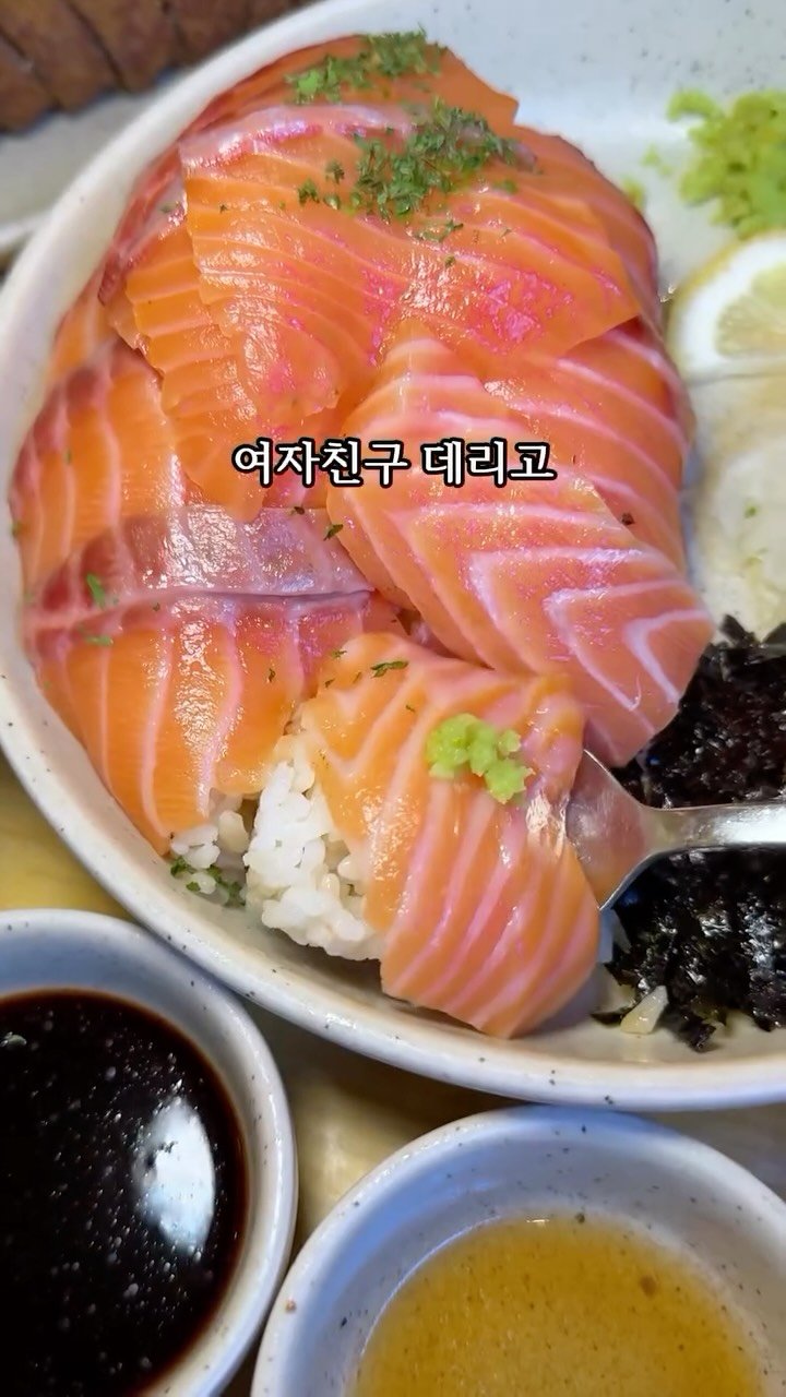 channelbusan 게시물 이미지: 규카츠&연어덮밥으로 전포동 1등먹은 소연옥👍🏻

요즘 돼지국밥도 돈 만원 넘어가는...