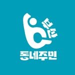 busan.jumin 프로필 사진