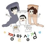 zzang_mal 프로필 사진