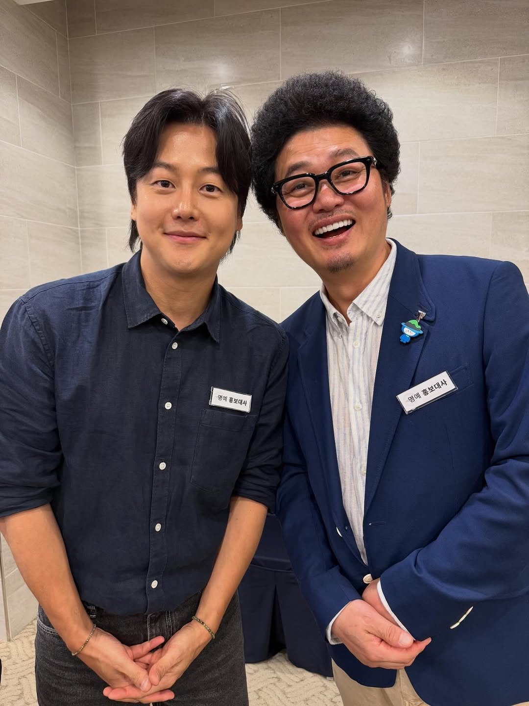 channelkoreanjay 게시물 이미지: .
안녕하세요 채코제입니다 :)

이번 2026 여수세계섬박람회 홍보대사로 활동하게...