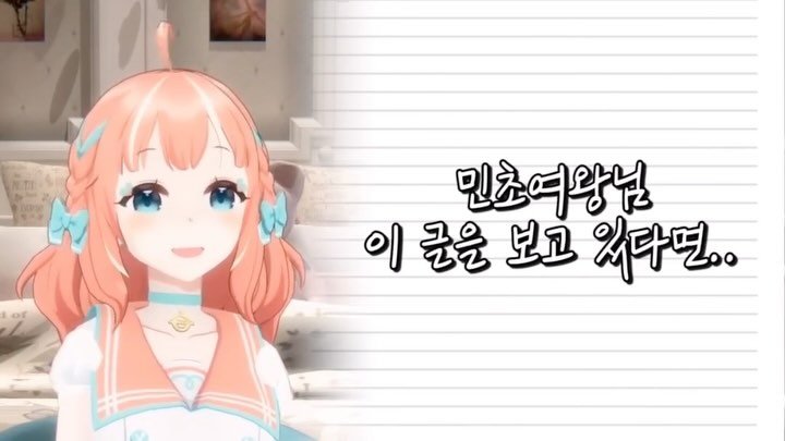 chanyday 게시물 이미지: 저도 정답을 모르겠어요