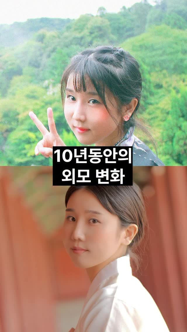 chanyday 게시물 이미지: 인스타 시작한지도 벌써 10년, 사진들이 많이 쌓였네요
어렸을 땐 왜그렇게 시뻘건...