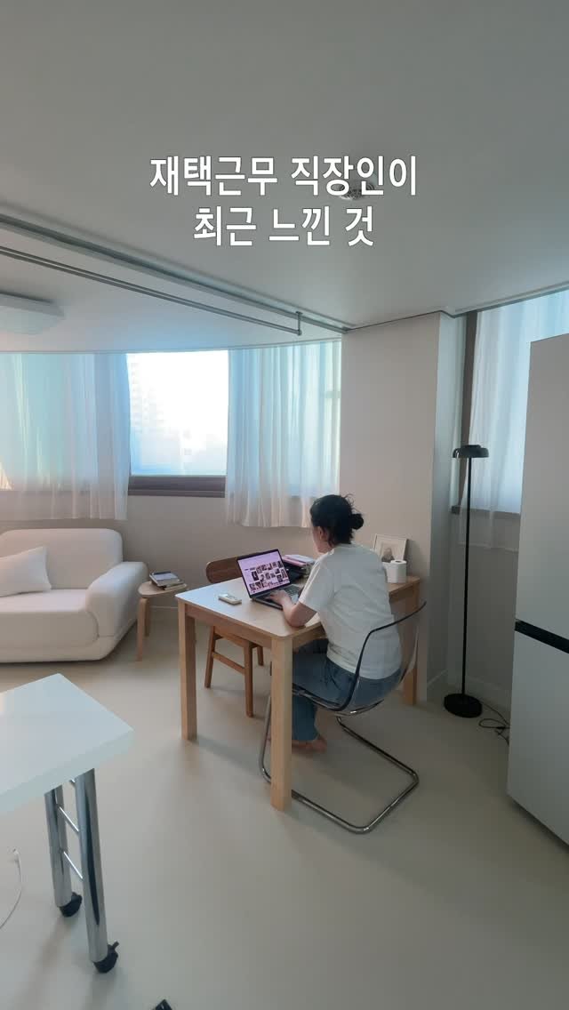 chaosmos_mag 게시물 이미지: 최근 맡고 있는 프로젝트가 더 잘 됐으면 하는 마음에 애씀이 길었다. 이게 내가...