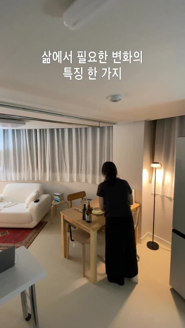 chaosmos_mag 게시물 이미지: ‘이게 맞나’ 싶은 순간에도 일단 행동해야 하고, 행동한 이후에도 ‘이게 맞나’란...