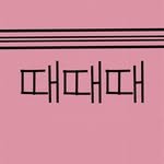 traveler__ttt 프로필 사진