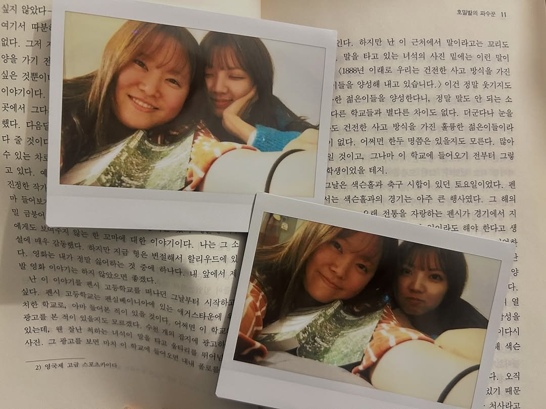 Photo shared by 찰스 on December 29, 2025 tagging @xhaexon. May be an image of polaroid and text.