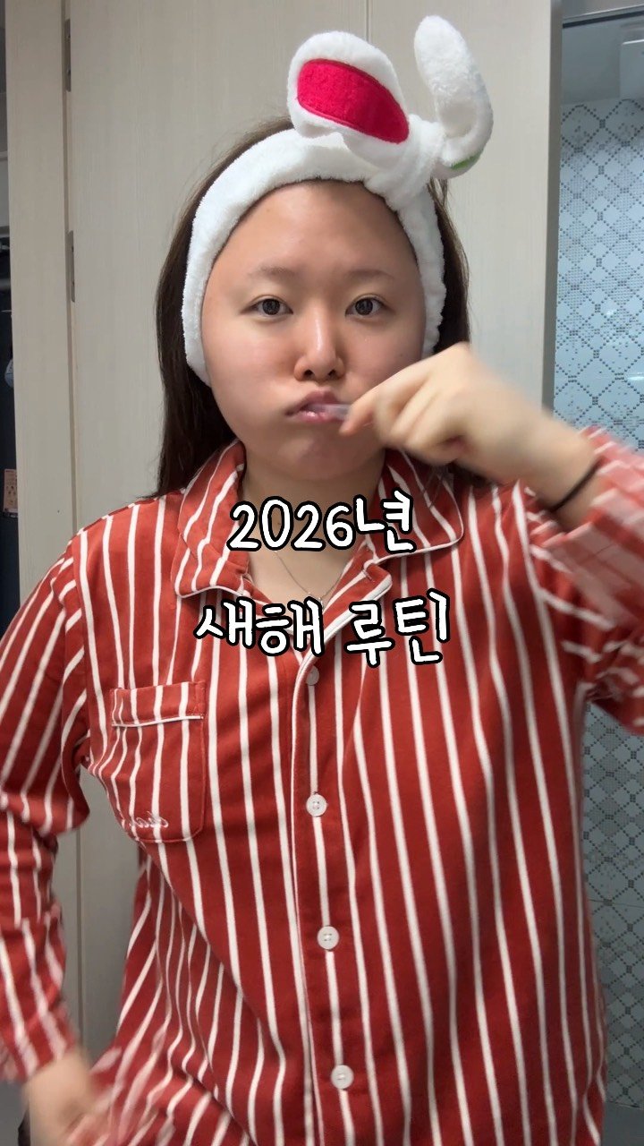 charles_is_loved 게시물 이미지: #광고
이사배 님 찐템이라는 말에 바로 내돈내산해서 사용 중이던 라곰 폼클렌저!!...