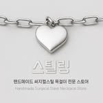 __steeling 프로필 사진