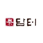 damtuh_fb 프로필 사진