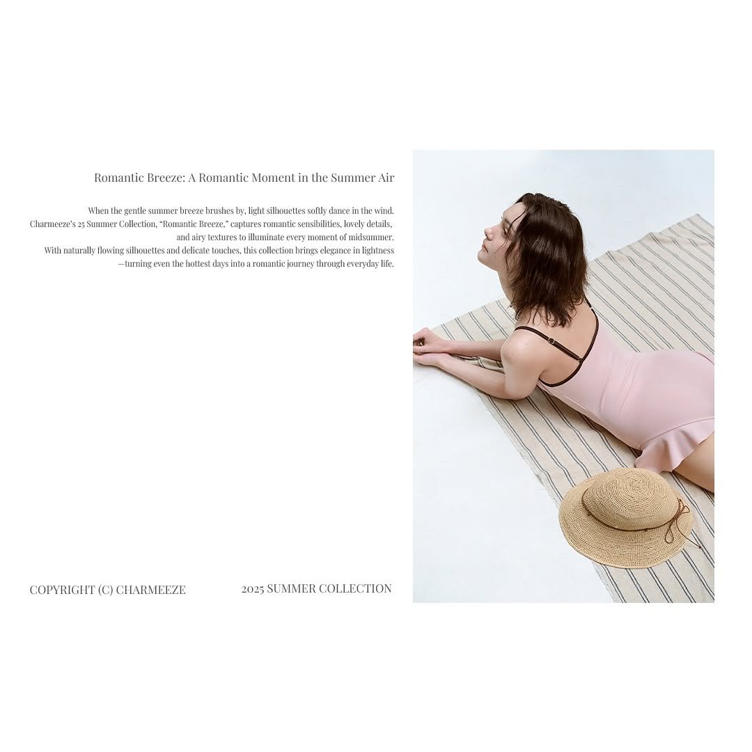 Photo by 차미즈(charmeeze) on June 09, 2025. May be an image of magazine, bra and text.