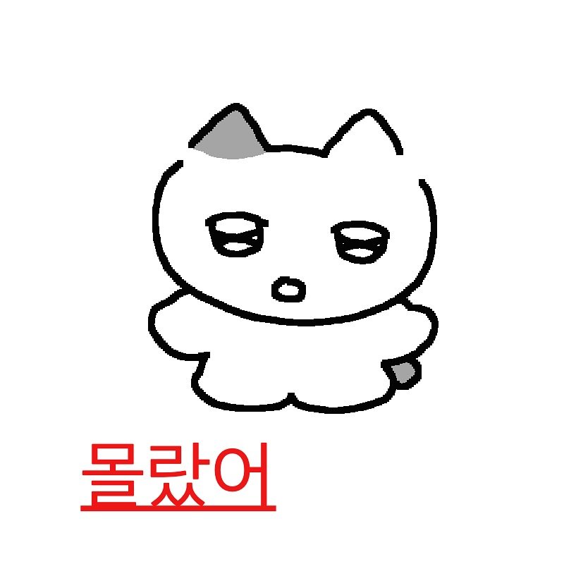 Photo by 차밍츄 on March 02, 2025.