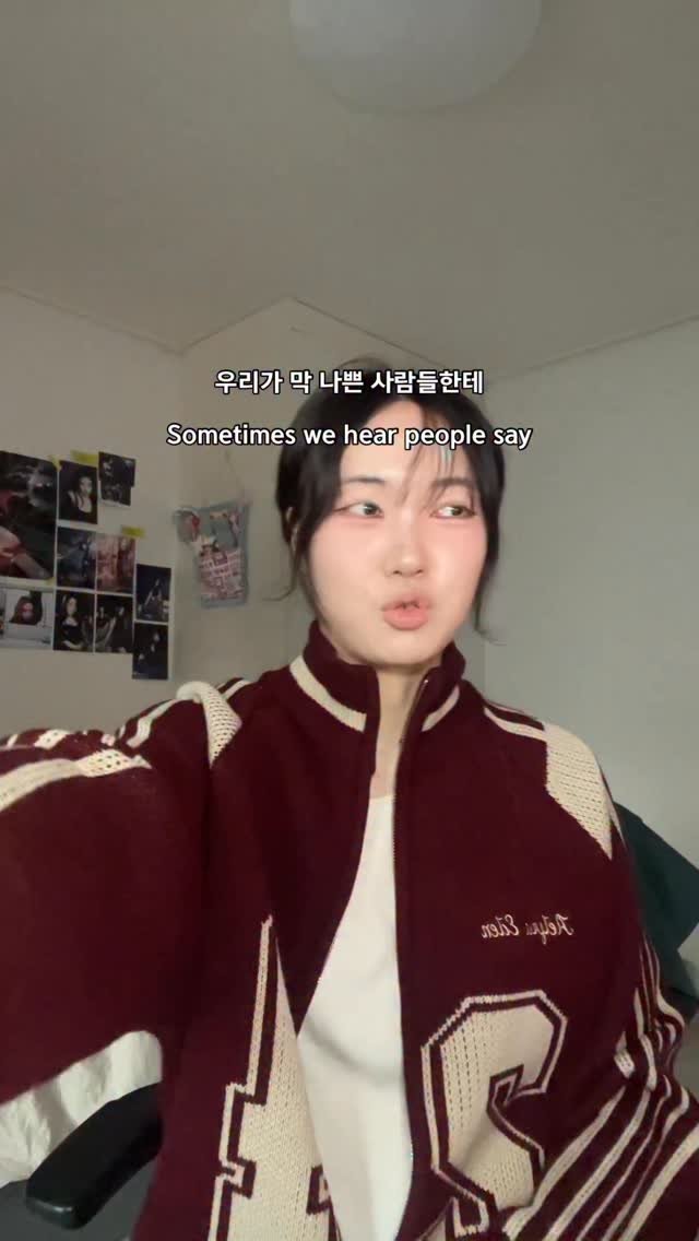 charocked_ 게시물 이미지: 나쁜일하면안되는이유

#밈 #바인 #meme #vine