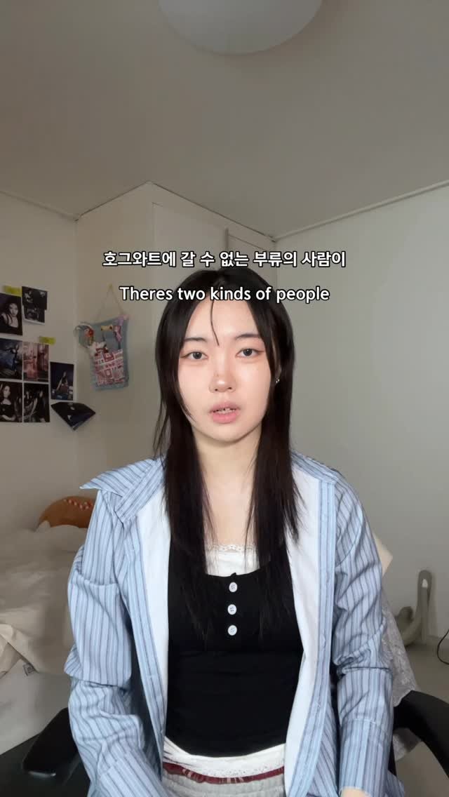 charocked_ 게시물 이미지: 그러게그걸왜들고해

#meme #vine #밈 #바인