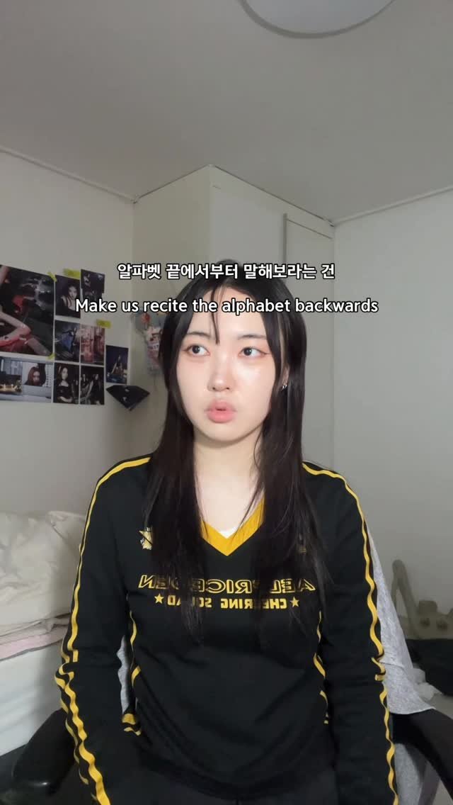 charocked_ 게시물 이미지: 어디한번 잘하나보자

#밈 #바인 #vine #meme